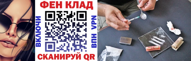 МЕГА tor  дарнет шоп  Уяр  АМФЕТАМИН VHQ 