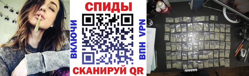 Бутират GHB  blacksprut tor  мориарти формула  Уяр 