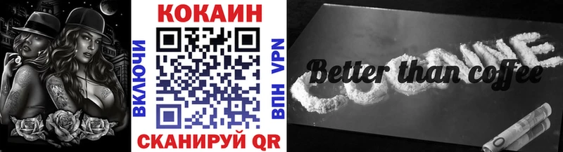 КОКАИН Эквадор  Уяр 