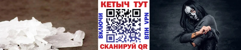 Кетамин ketamine Уяр