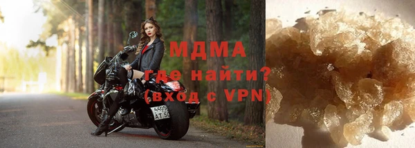 бутик Баксан