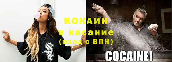 mix Балахна