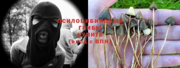 бутик Баксан