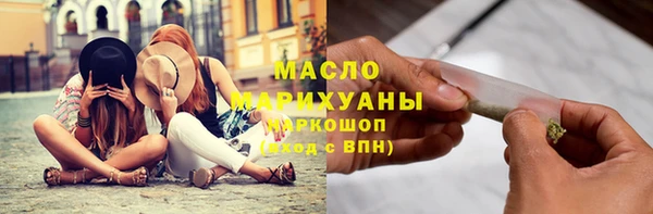 бутик Баксан