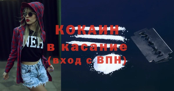 ПСИЛОЦИБИНОВЫЕ ГРИБЫ Балабаново