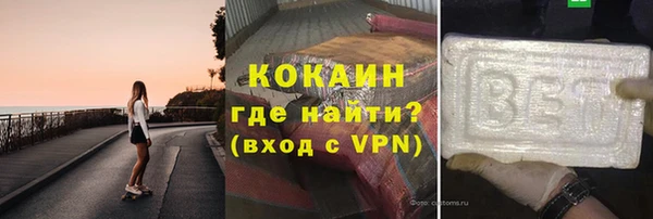 mix Балахна