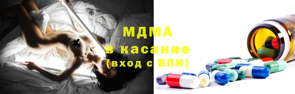 бутик Баксан