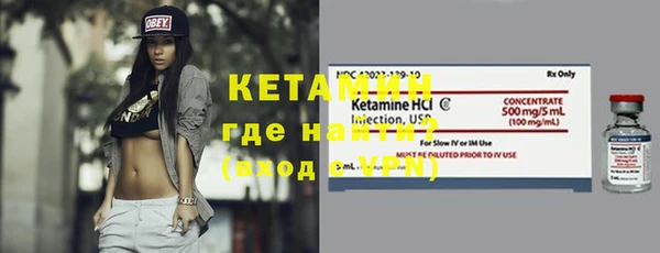 mix Балахна