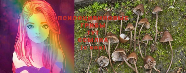 mix Балахна