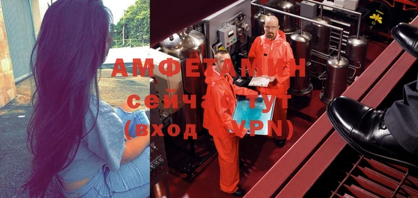 mix Балахна