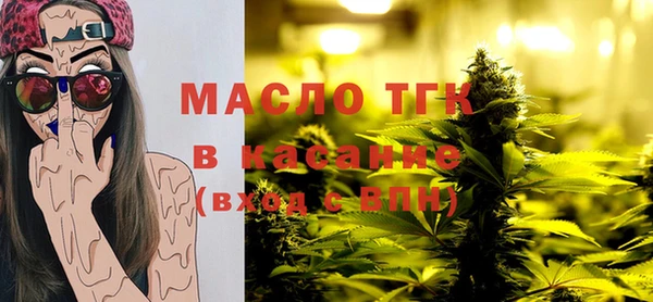 mix Балахна