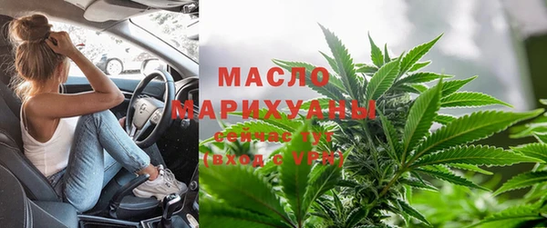mix Балахна