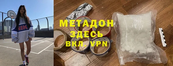 ПСИЛОЦИБИНОВЫЕ ГРИБЫ Балабаново