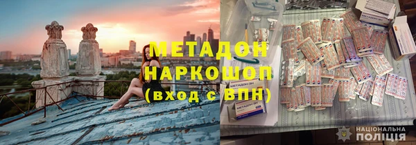 ПСИЛОЦИБИНОВЫЕ ГРИБЫ Балабаново