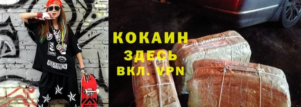 ПСИЛОЦИБИНОВЫЕ ГРИБЫ Балабаново