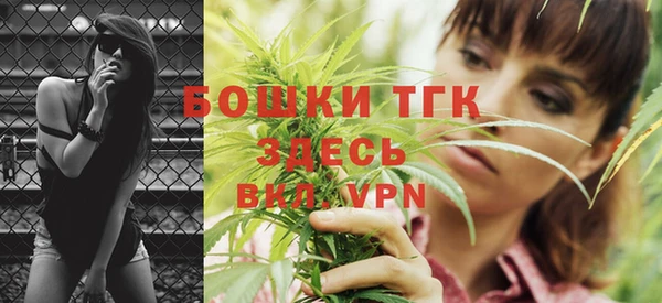 mix Балахна
