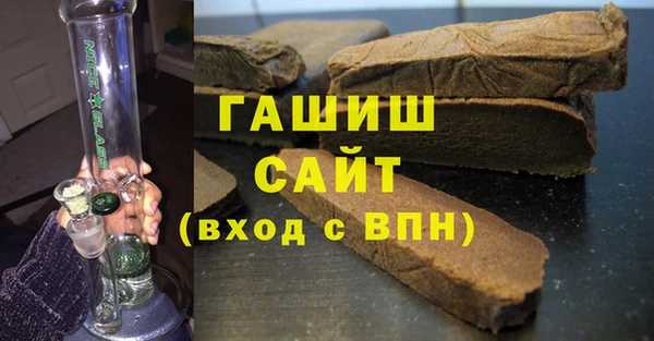 ПСИЛОЦИБИНОВЫЕ ГРИБЫ Балабаново