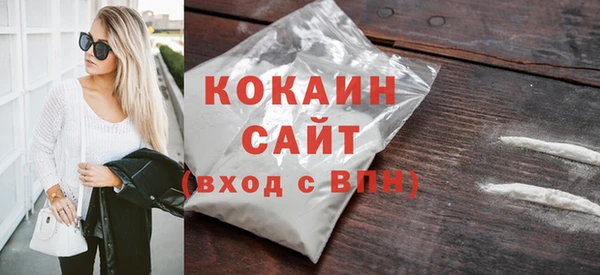 mix Балахна