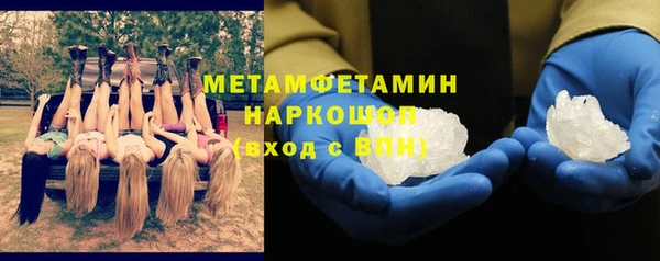 mix Белокуриха