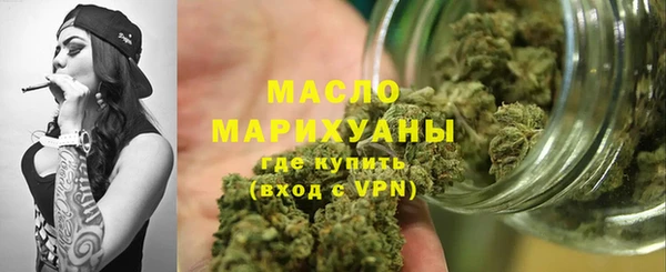 бутик Баксан