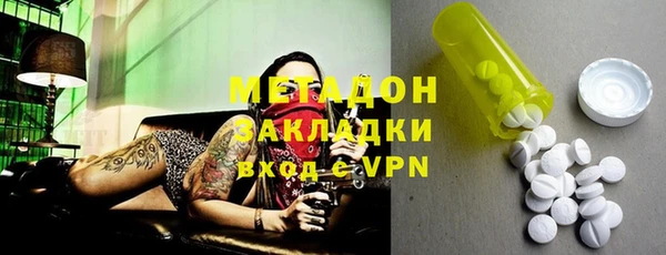 mix Балахна