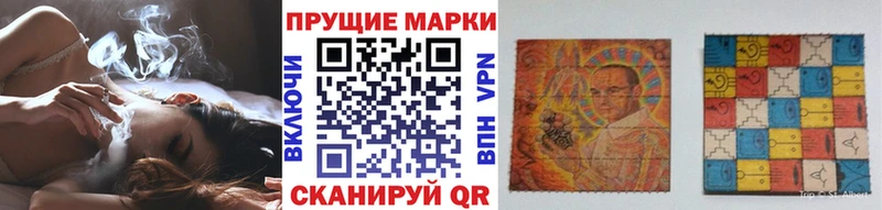 darknet телеграм  Уяр  Марки 25I-NBOMe 1500мкг 