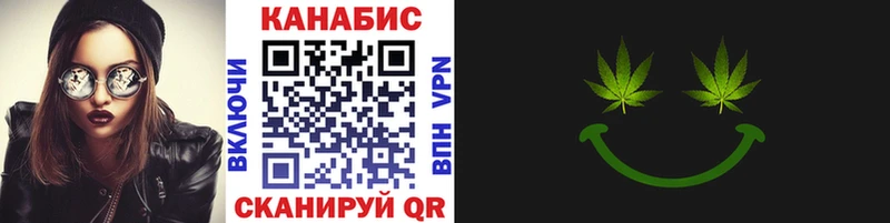 сколько стоит  Уяр  Бошки Шишки THC 21% 